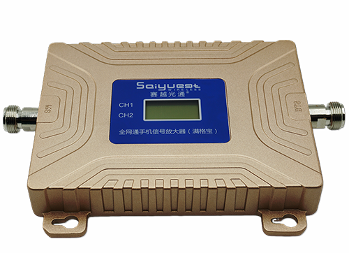 高阳双频手机信号放大器200㎡