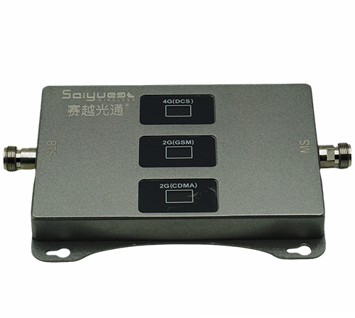 高阳三频手机信号增强器200㎡