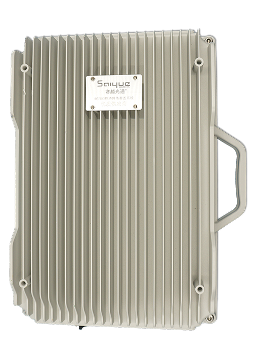 高阳单频/双频/三频/四频/五频电信级无线直放站