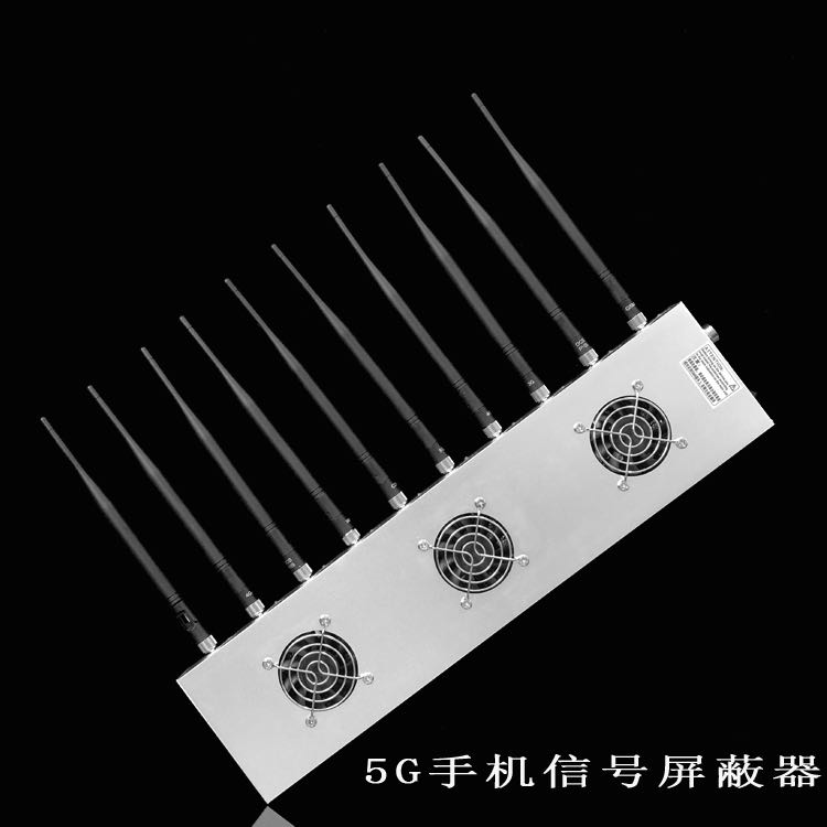 高阳外置10天线移动通信干扰器