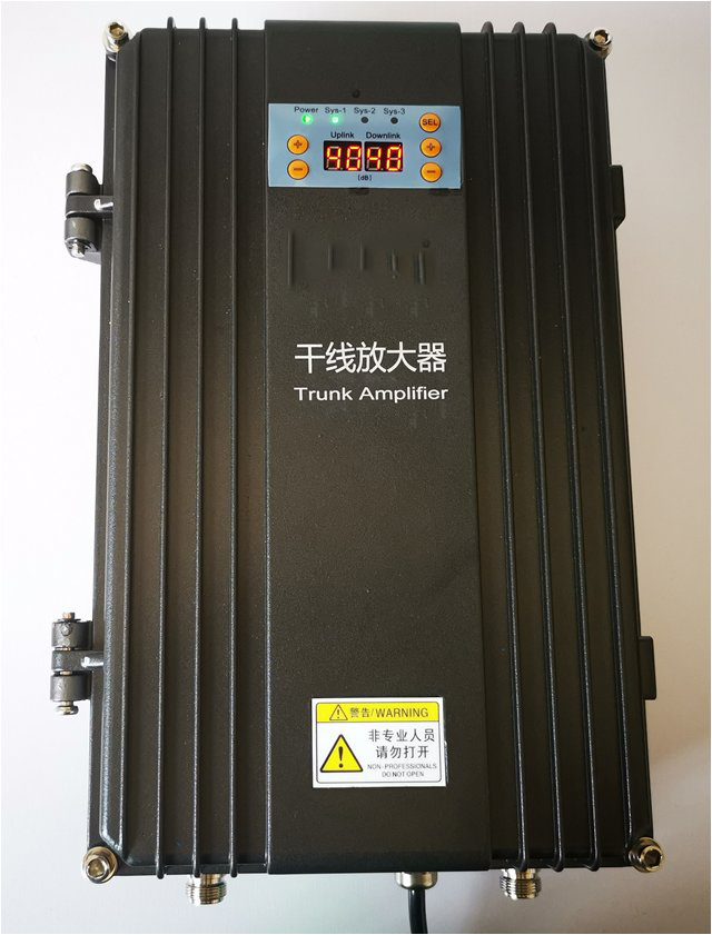  高阳FM调频广播双向干线放大器